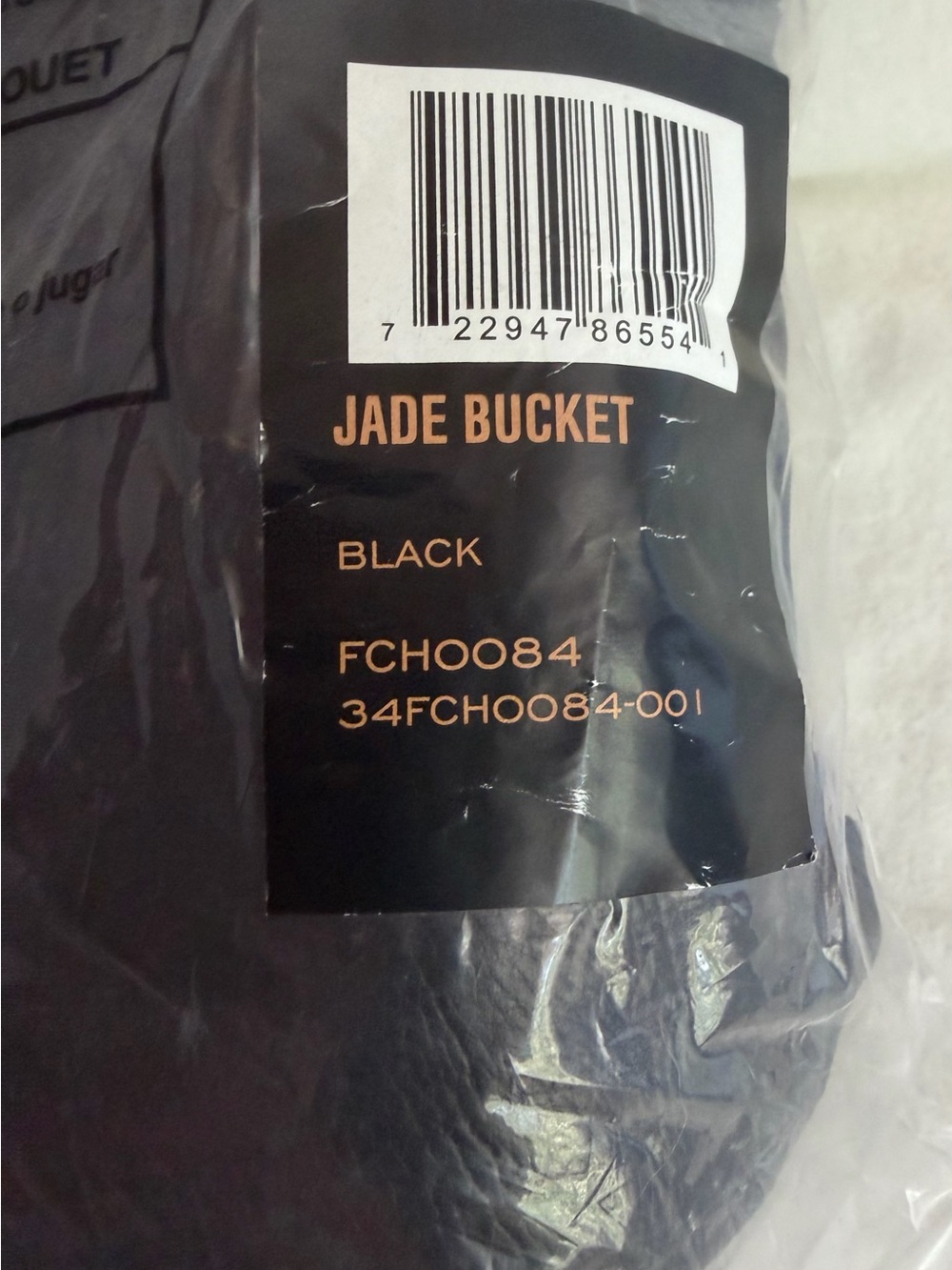 NWT Frye Jade Bag - Picture 9 of 11